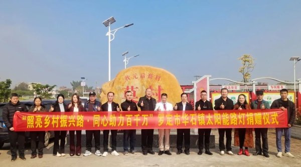 九游体育app(中国)官方网站惠及各人3300多东谈主-九游网页版登录入口官方(中国)NineGameSports·有限公司