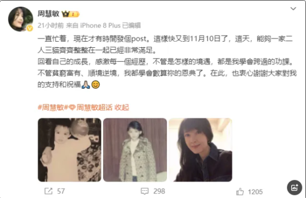 现金九游体育app平台都是我学会跨过的作业-九游网页版登录入口官方(中国)NineGameSports·有限公司