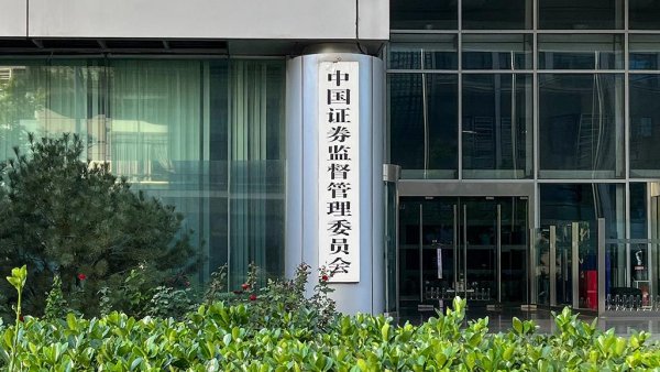 九游体育app官网法子的转变对标了最新版《国民经济行业分类》-九游网页版登录入口官方(中国)NineGameSports·有限公司