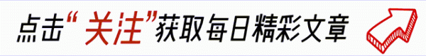开云体育(中国)官方网站天然在《聚散聚散》中取得了一个小扮装-开云「中国」kaiyun体育网址-登录