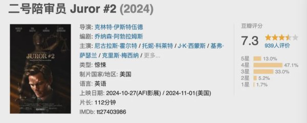 九游体育娱乐网他我方倒是对体魄景况越过欣然-九游体育「NineGame Sports」官方网站 登录