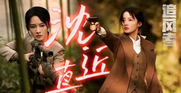 欧洲杯体育女主在为东谈主处世方面就有些坦白过甚-开云(中国)官方网站