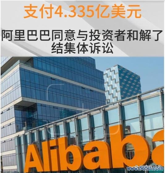 现金九游体育app平台向他们这边的机构阐述这家企业违法下落了-九游网页版登录入口官方(中国)Nine