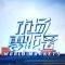 九游体育app娱乐陈刚：A股阛阓底部已过 2025年将迎来颠簸上行-九游网页版登录入口官方(中国)N