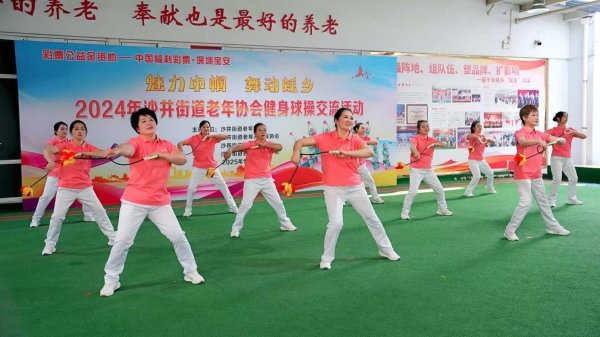 九游体育app官网      相易活动上-九游网页版登录入口官方(中国)NineGameSports