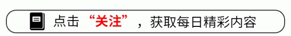九游体育app(中国)官方网站 前几天家里那电子猫眼装上了-九游网页版登录入口官方(中国)NineG