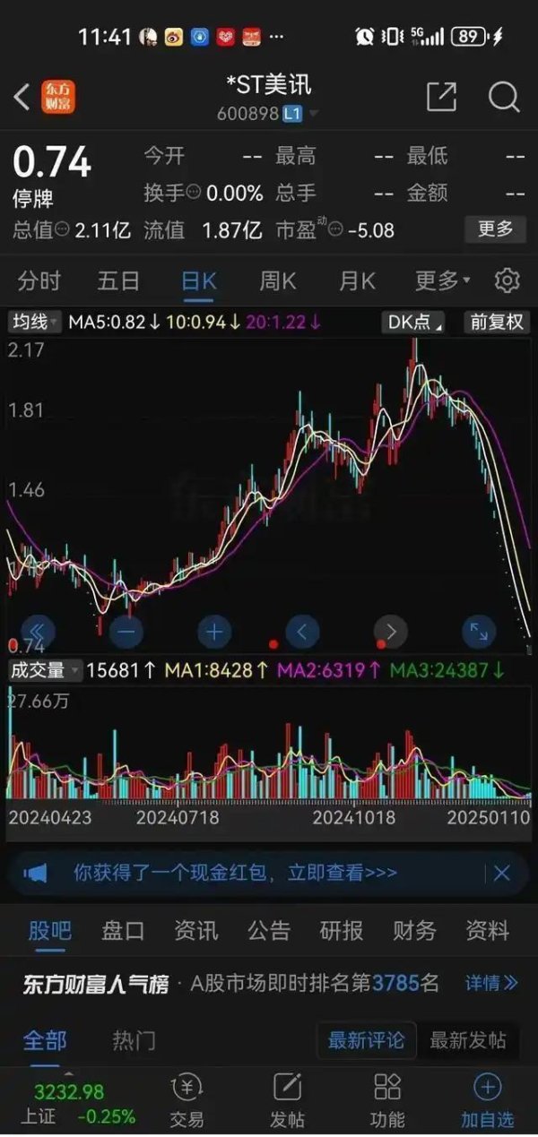 九游体育app官网        这一年四月-九游网页版登录入口官方(中国)NineGameSpor