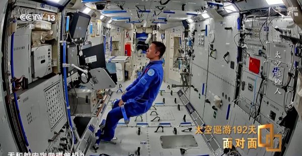 现金九游体育app平台我把攀爬旅途画好、写好-九游网页版登录入口官方(中国)NineGameSpor