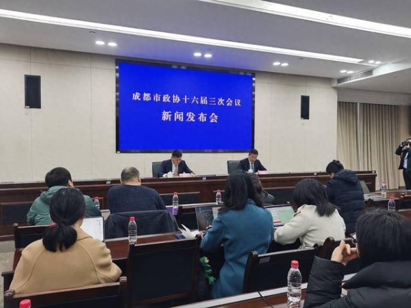 现金九游体育app平台围绕加速培育发展新质坐褥力、“优化提质、特质立园-九游网页版登录入口官方(中国
